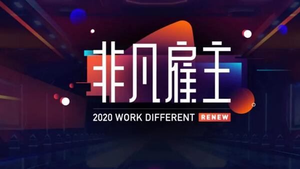1606794055 首页| suncitygroup太阳集团中国官方网站