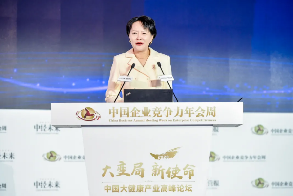1606795127 首页| suncitygroup太阳集团中国官方网站