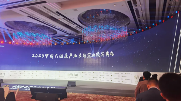 1606796737 首页| suncitygroup太阳集团中国官方网站