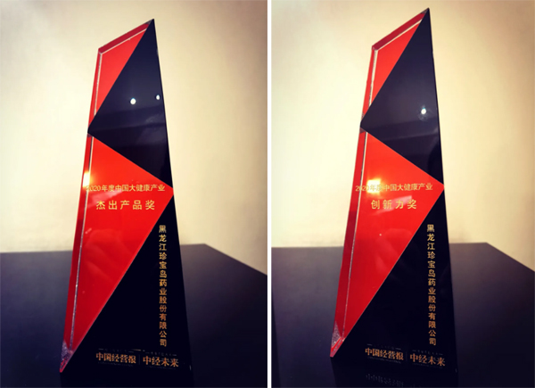 1606797731 首页| suncitygroup太阳集团中国官方网站