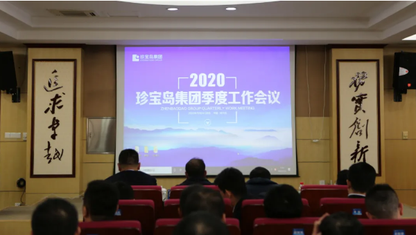 1606798675 首页| suncitygroup太阳集团中国官方网站