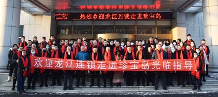 首页| suncitygroup太阳集团中国官方网站