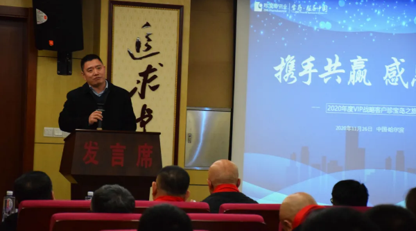 1606803460 首页| suncitygroup太阳集团中国官方网站