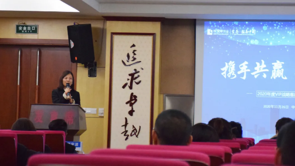1606804950 首页| suncitygroup太阳集团中国官方网站