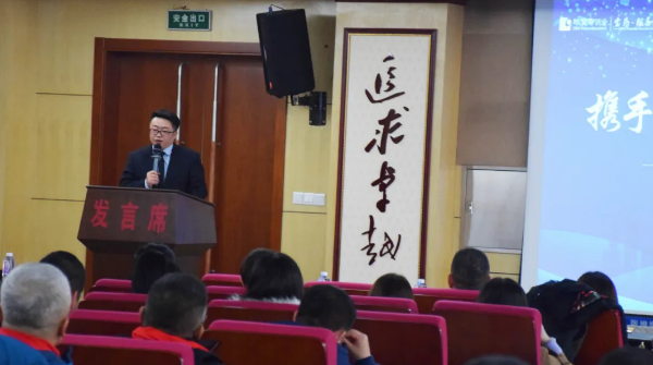 1606806077 首页| suncitygroup太阳集团中国官方网站