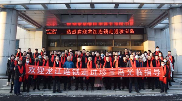 1606807469 首页| suncitygroup太阳集团中国官方网站