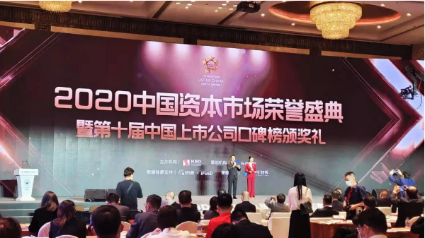 1606812855 首页| suncitygroup太阳集团中国官方网站