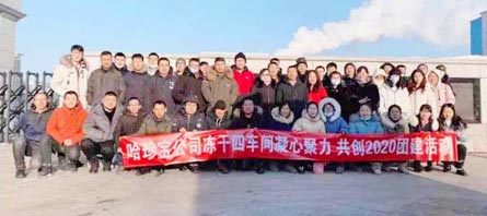 首页| suncitygroup太阳集团中国官方网站