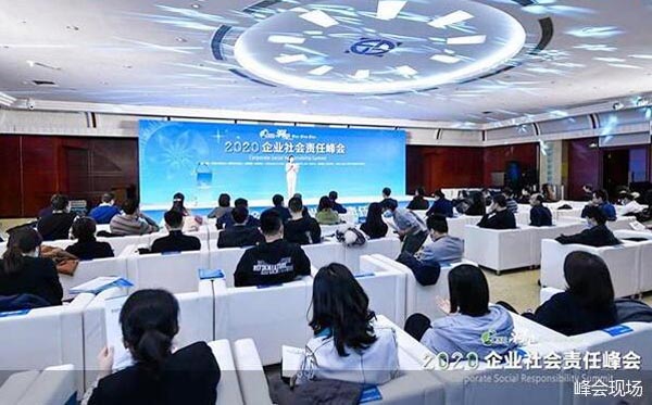 1607922054 首页| suncitygroup太阳集团中国官方网站
