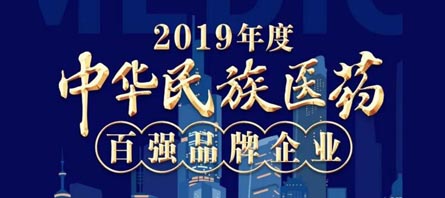 首页| suncitygroup太阳集团中国官方网站