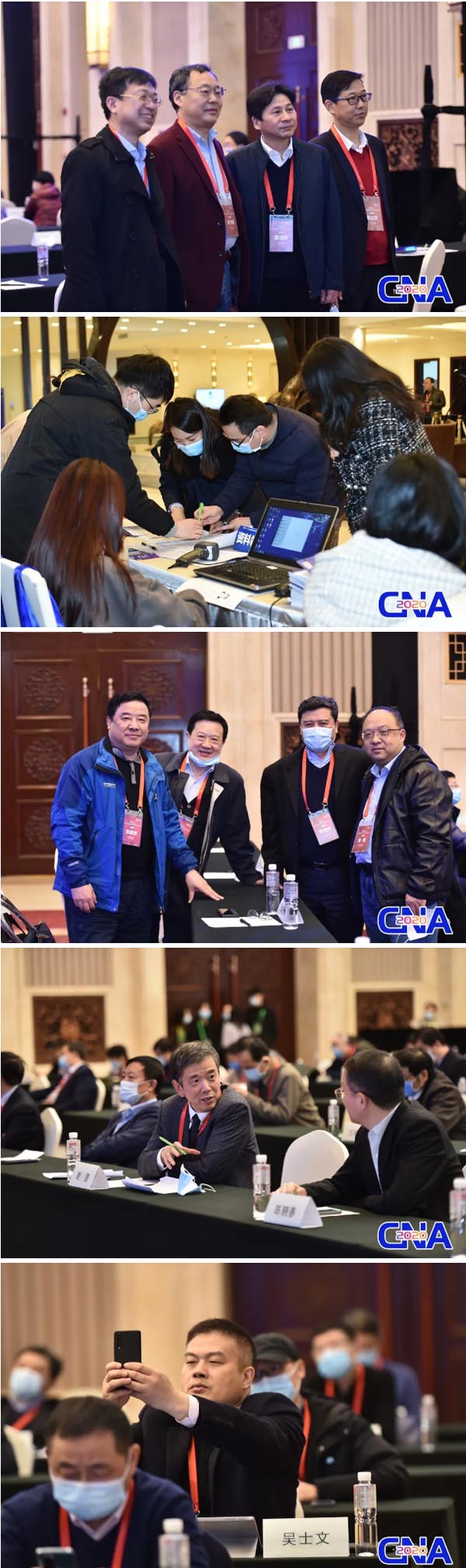 1608694535 首页| suncitygroup太阳集团中国官方网站