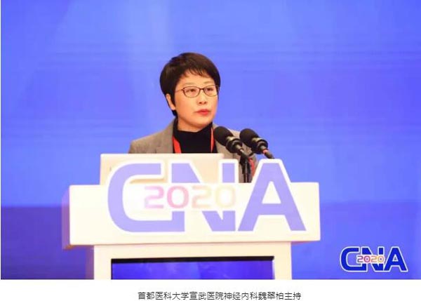 1608697141 首页| suncitygroup太阳集团中国官方网站