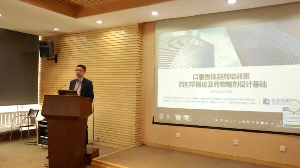 1608879776 首页| suncitygroup太阳集团中国官方网站