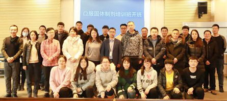 首页| suncitygroup太阳集团中国官方网站