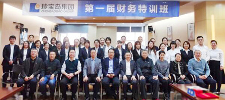 首页| suncitygroup太阳集团中国官方网站