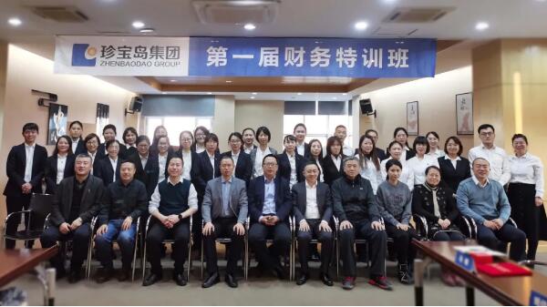 1609212060 首页| suncitygroup太阳集团中国官方网站