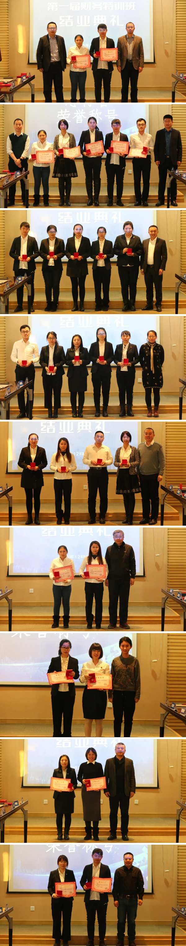 1609213369 首页| suncitygroup太阳集团中国官方网站