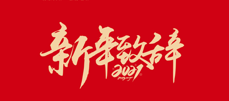 首页| suncitygroup太阳集团中国官方网站