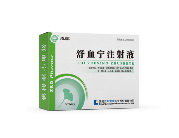 1611036738 首页| suncitygroup太阳集团中国官方网站