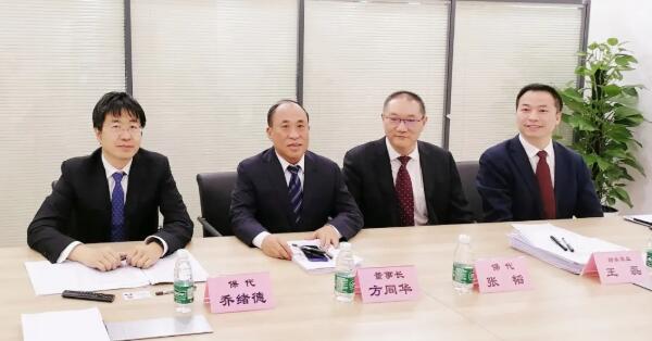 1611044365 首页| suncitygroup太阳集团中国官方网站