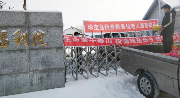 1611902015 首页| suncitygroup太阳集团中国官方网站