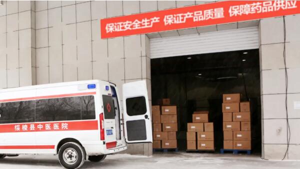 1611908675 首页| suncitygroup太阳集团中国官方网站