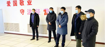 首页| suncitygroup太阳集团中国官方网站