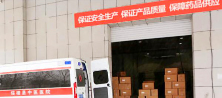 首页| suncitygroup太阳集团中国官方网站
