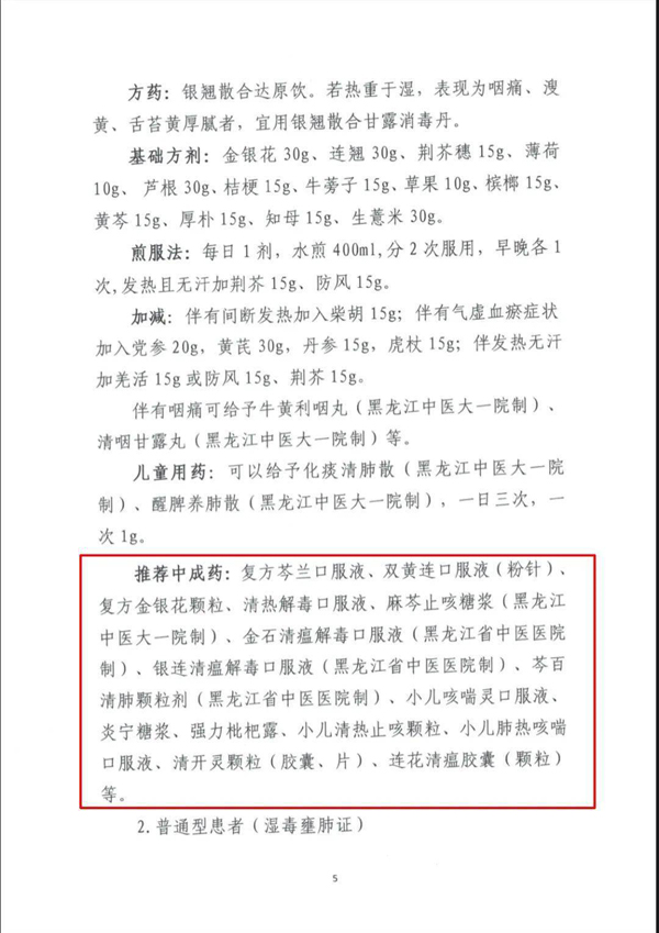 1612249865 首页| suncitygroup太阳集团中国官方网站