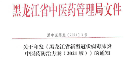 首页| suncitygroup太阳集团中国官方网站