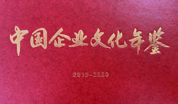1615173862 首页| suncitygroup太阳集团中国官方网站