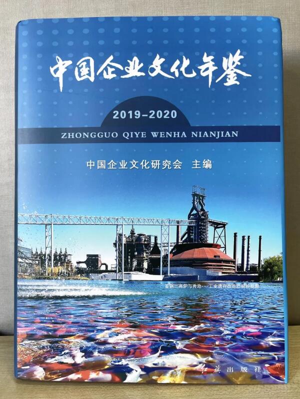 1615175552 首页| suncitygroup太阳集团中国官方网站