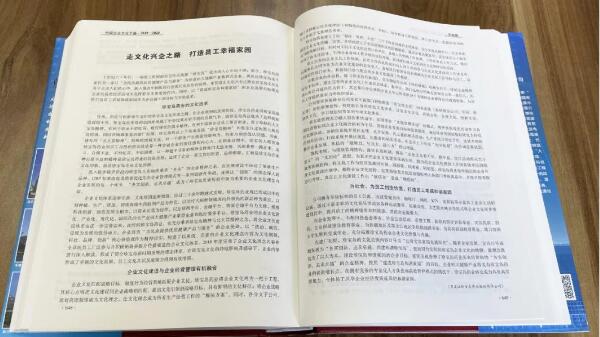 1615181820 首页| suncitygroup太阳集团中国官方网站