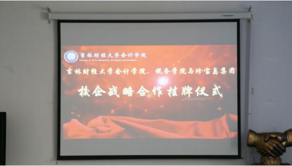 首页| suncitygroup太阳集团中国官方网站