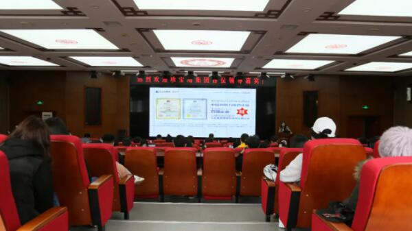 首页| suncitygroup太阳集团中国官方网站