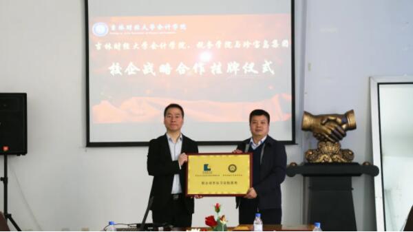 首页| suncitygroup太阳集团中国官方网站