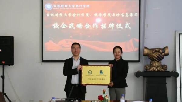首页| suncitygroup太阳集团中国官方网站