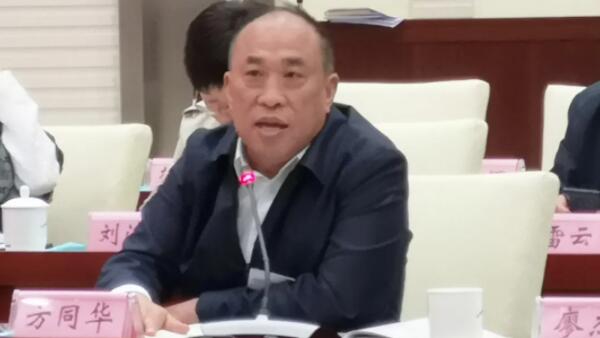 首页| suncitygroup太阳集团中国官方网站