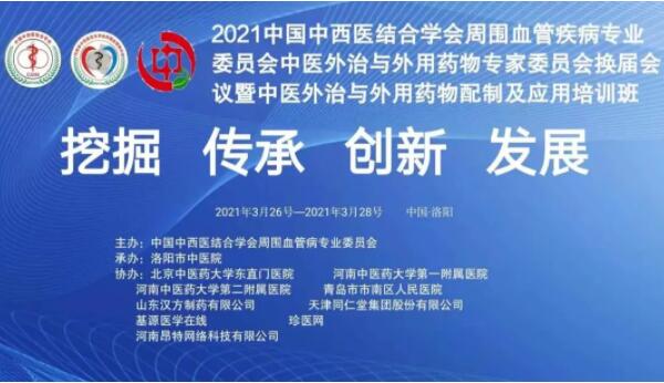 首页| suncitygroup太阳集团中国官方网站