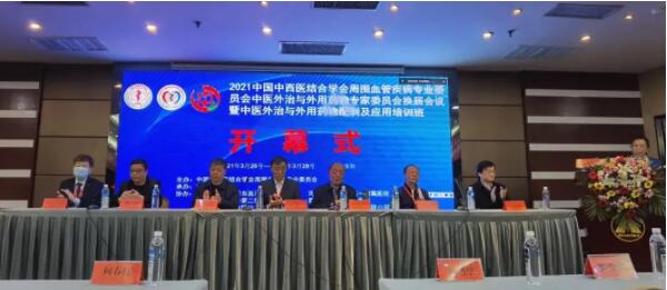 首页| suncitygroup太阳集团中国官方网站