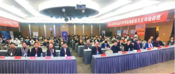 首页| suncitygroup太阳集团中国官方网站