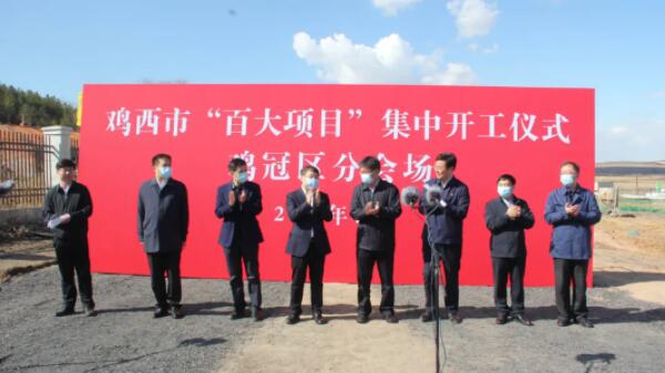 1618990168 首页| suncitygroup太阳集团中国官方网站