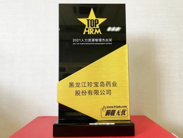 1618992547 首页| suncitygroup太阳集团中国官方网站