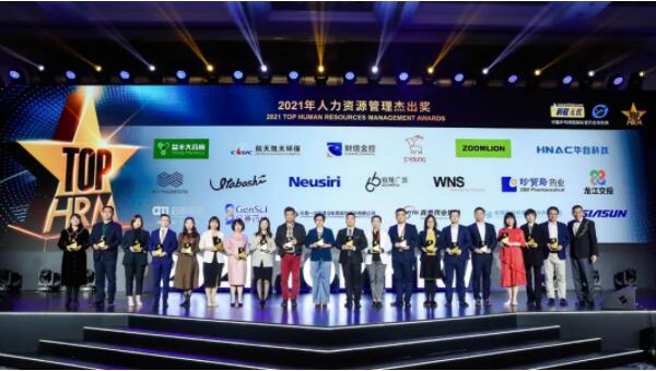 1618994131 首页| suncitygroup太阳集团中国官方网站