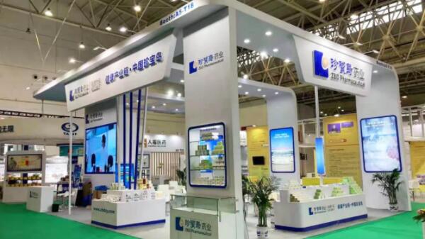 1618995086 首页| suncitygroup太阳集团中国官方网站