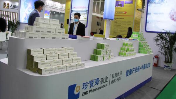 1618995477 首页| suncitygroup太阳集团中国官方网站