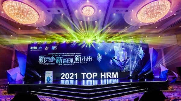 1618996891 首页| suncitygroup太阳集团中国官方网站