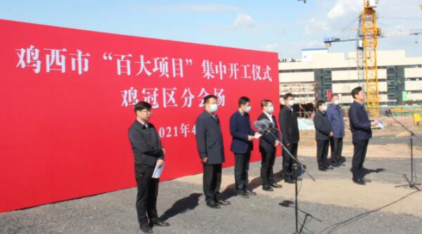 1618997360 首页| suncitygroup太阳集团中国官方网站