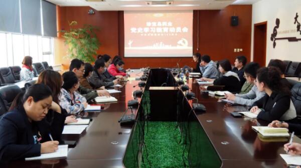1619399682 首页| suncitygroup太阳集团中国官方网站