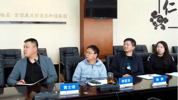 1619402785 首页| suncitygroup太阳集团中国官方网站